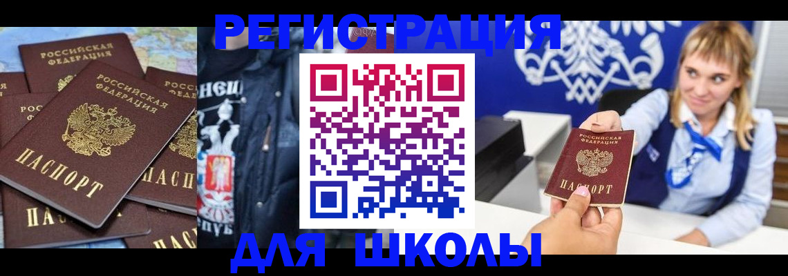 пропишу в квартире в Нижних Сергах